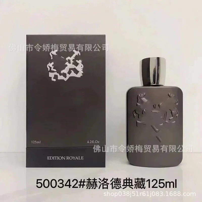 PARFUMS Colonge