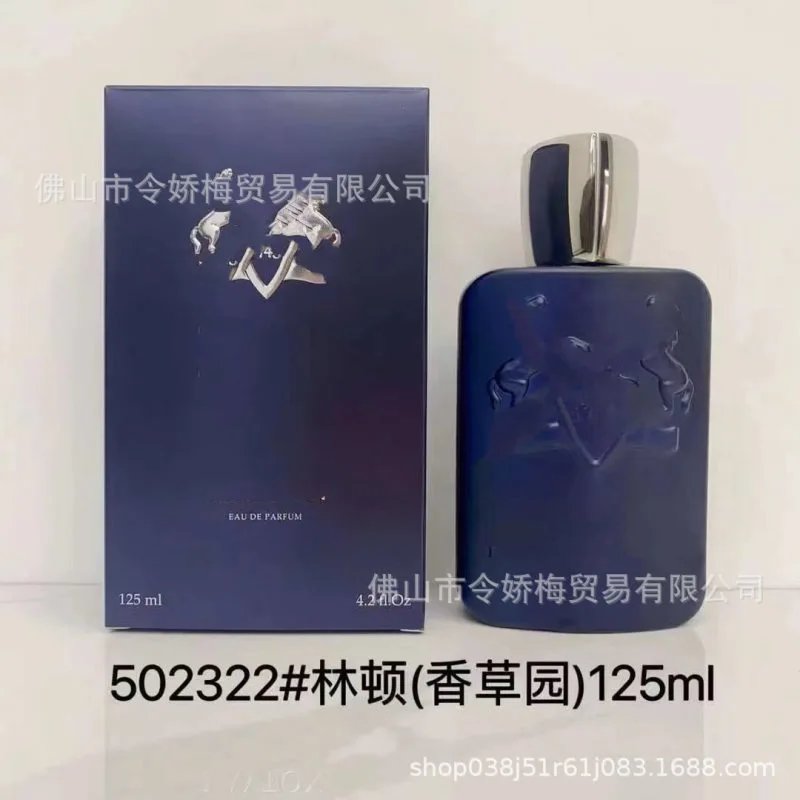 PARFUMS Colonge