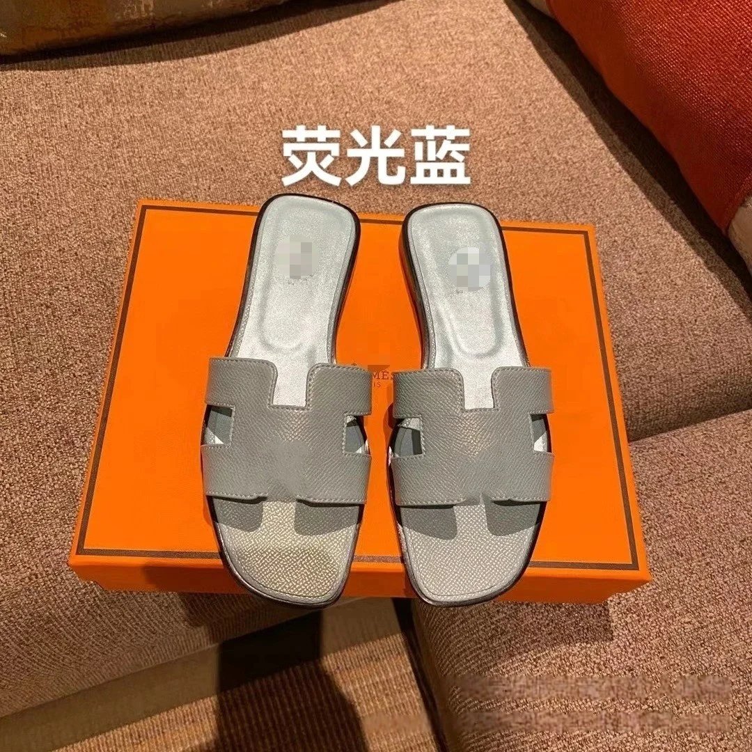 HERM Sandals