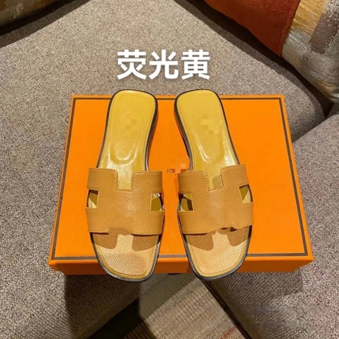 HERM Sandals
