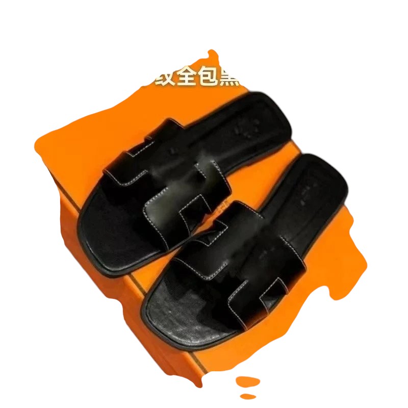 HERM Sandals