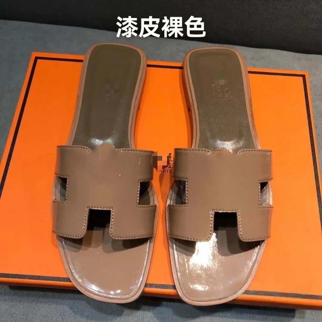 HERM Sandals