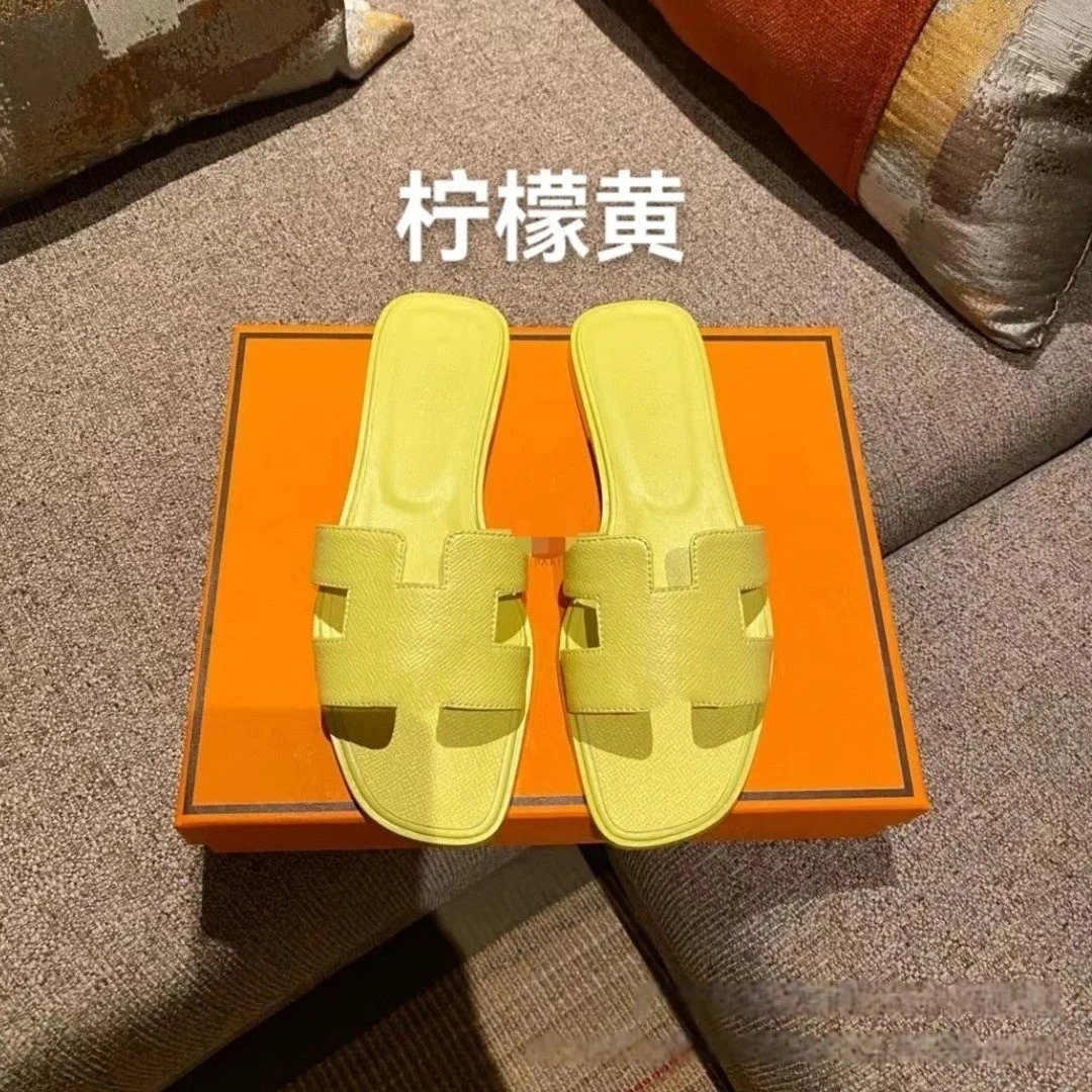 HERM Sandals