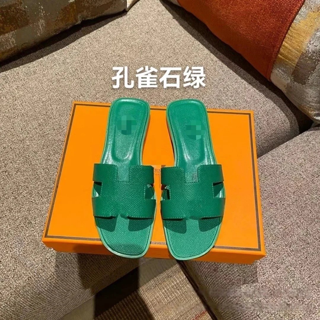 HERM Sandals