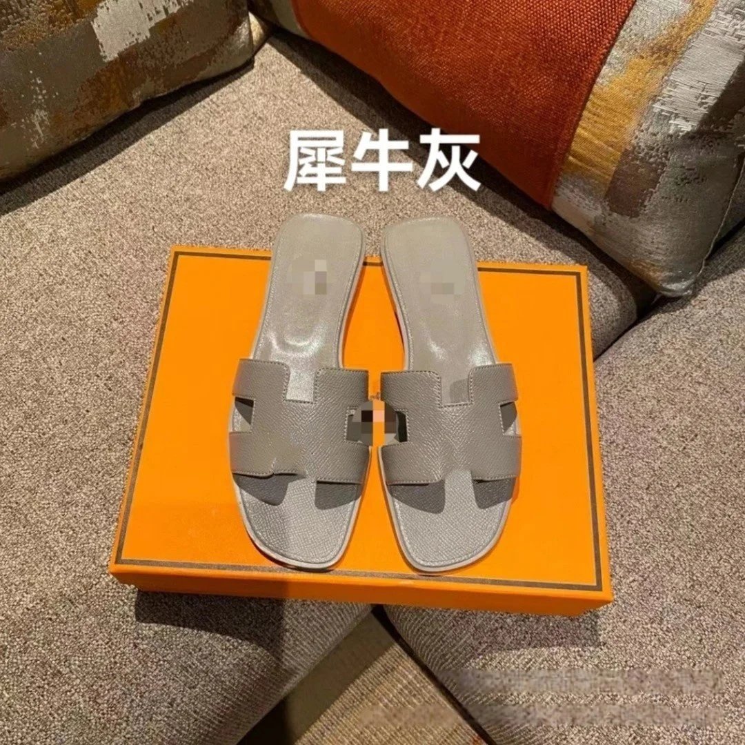 HERM Sandals