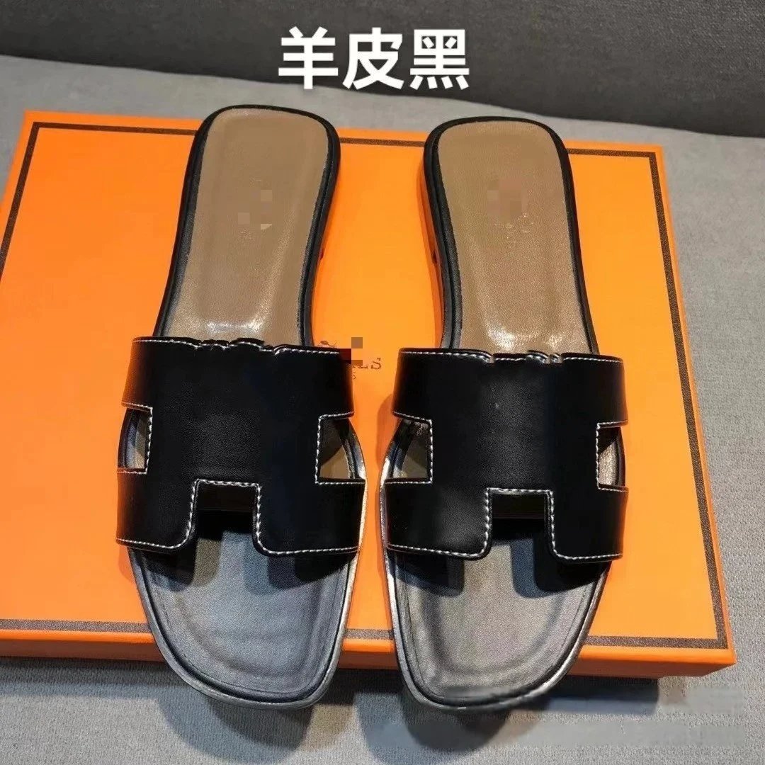 HERM Sandals