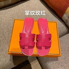 HERM Sandals