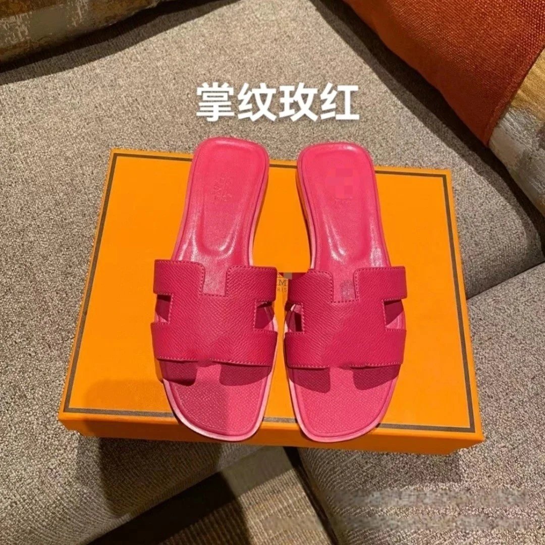 HERM Sandals