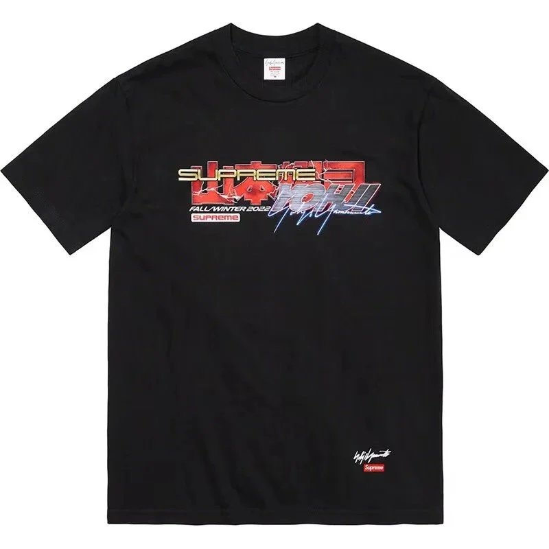 SUPREM Men's Short Sleeve T Shirt