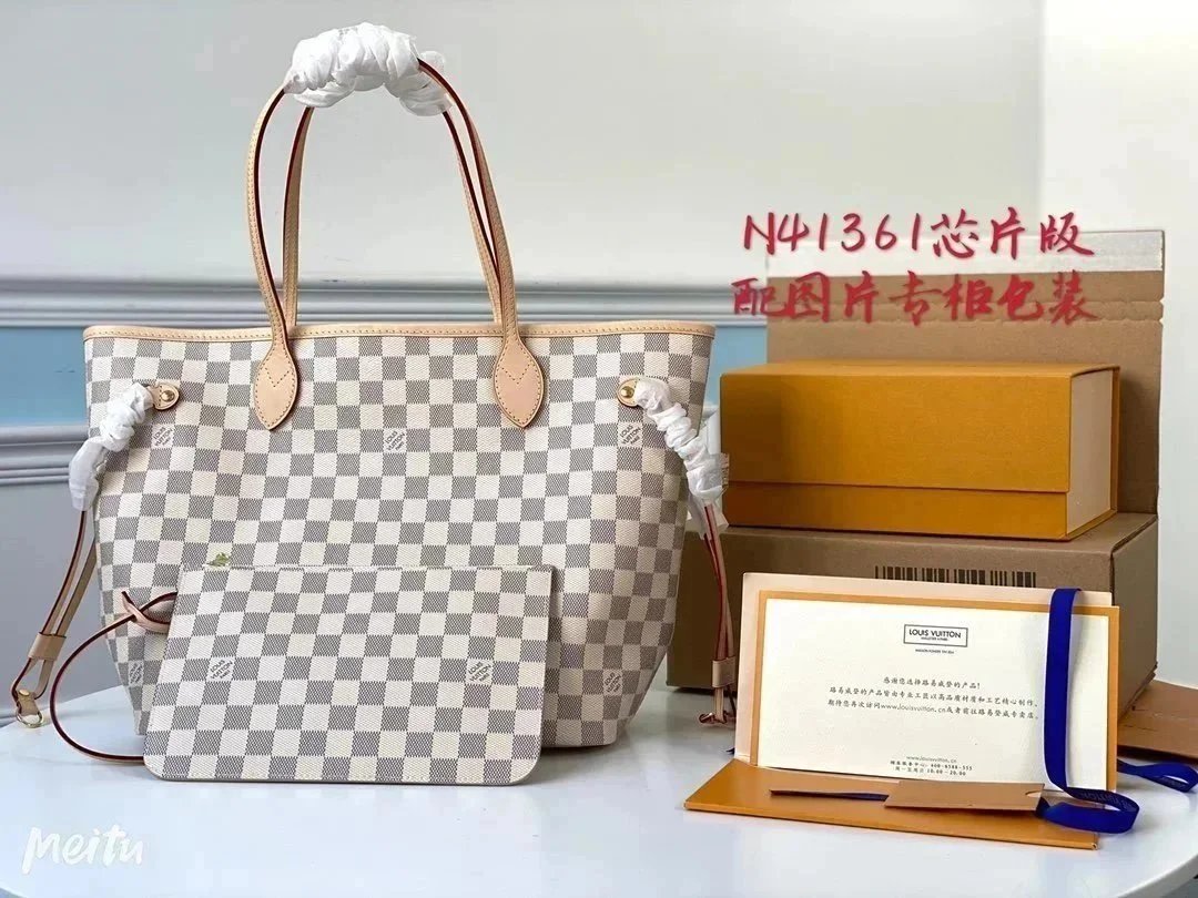 VL Handbags (2) 19
