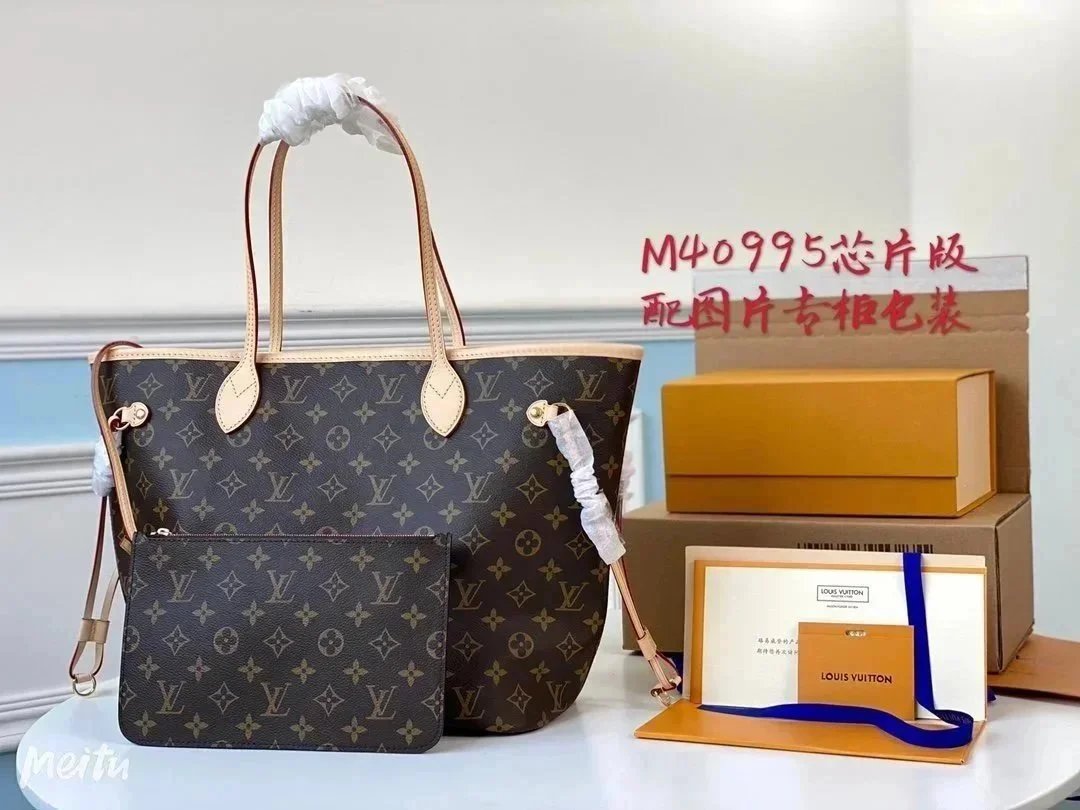 VL Handbags (2) 18