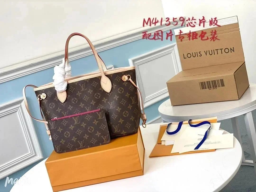 VL Handbags (2) 20
