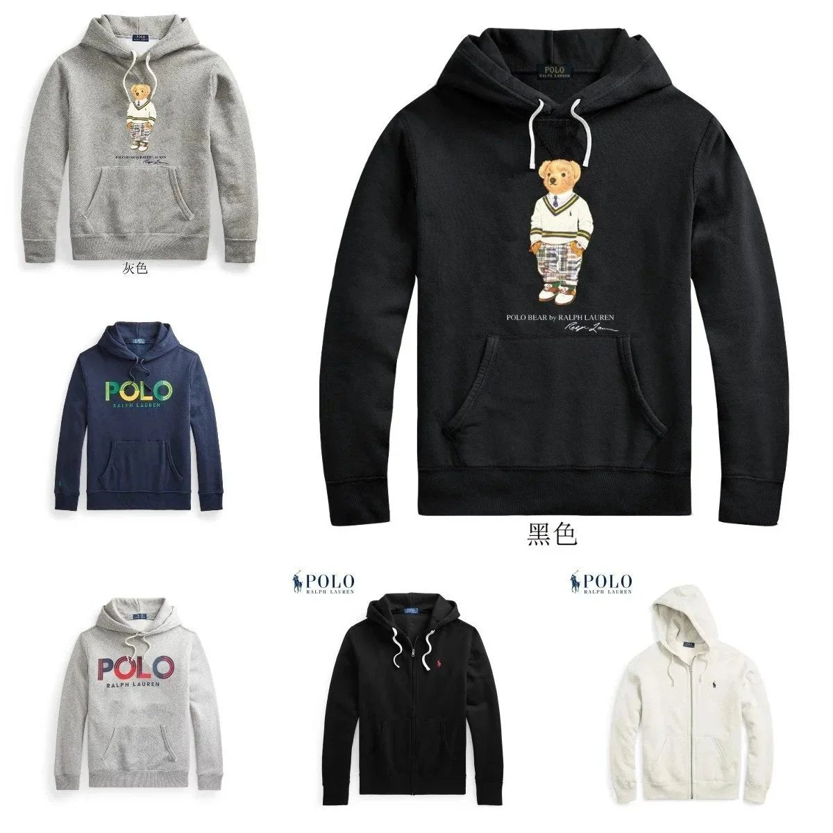 RALP Clothing Men's Hoodie Set