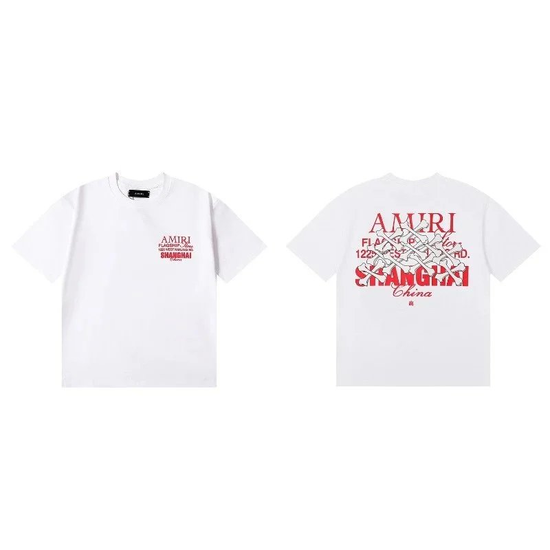 AMIR Clothing Men's T Shirt