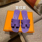 HERM Sandals