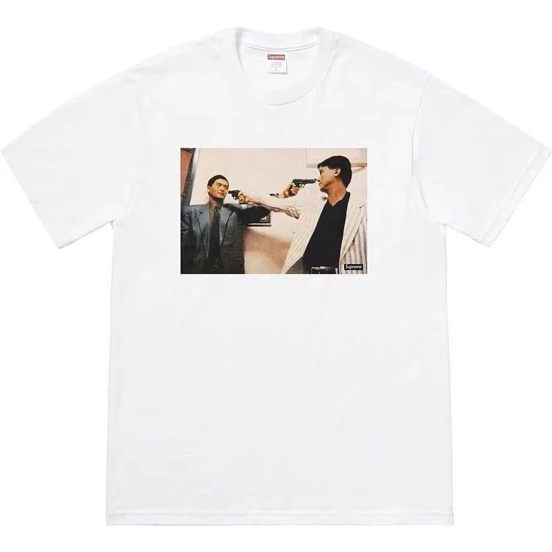 SUPREM Men's Short Sleeve T Shirt