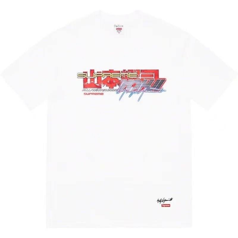 SUPREM Men's Short Sleeve T Shirt