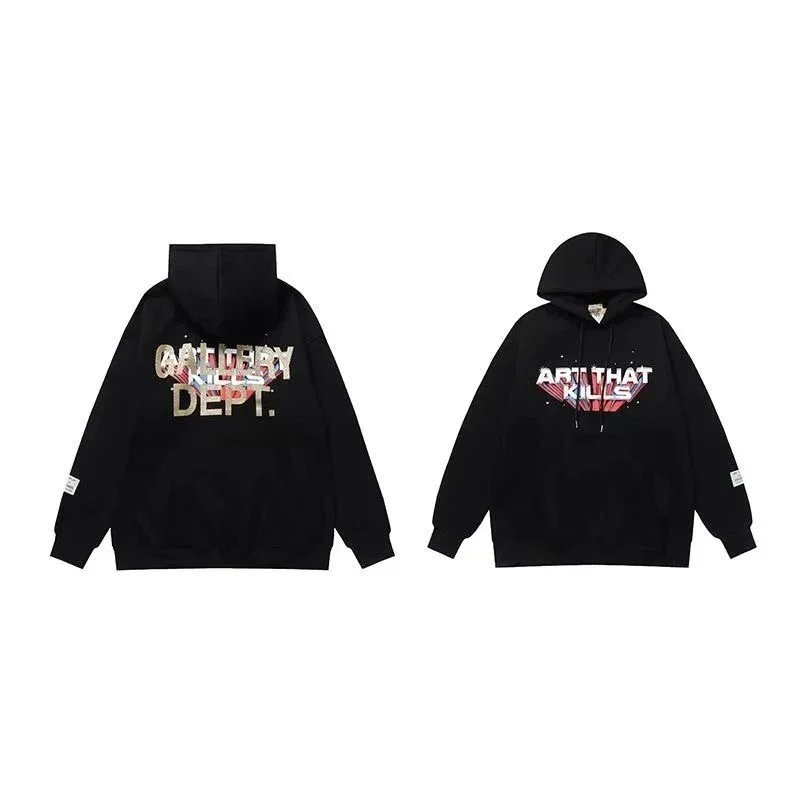 AMIR Clothing Men's Hoodies