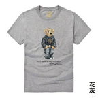 RALP TEE (1)
