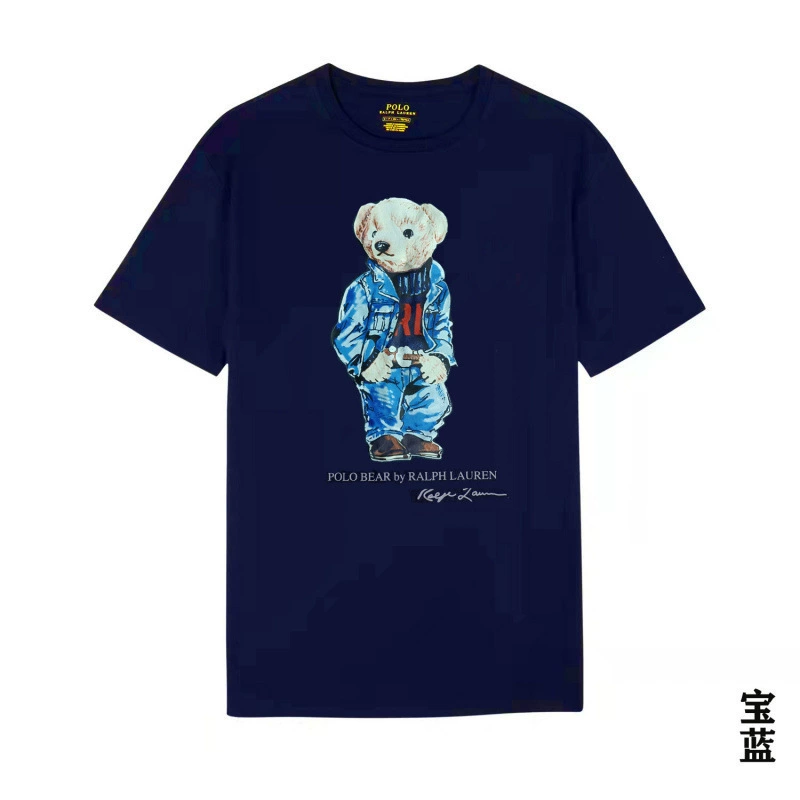 RALP TEE (1)