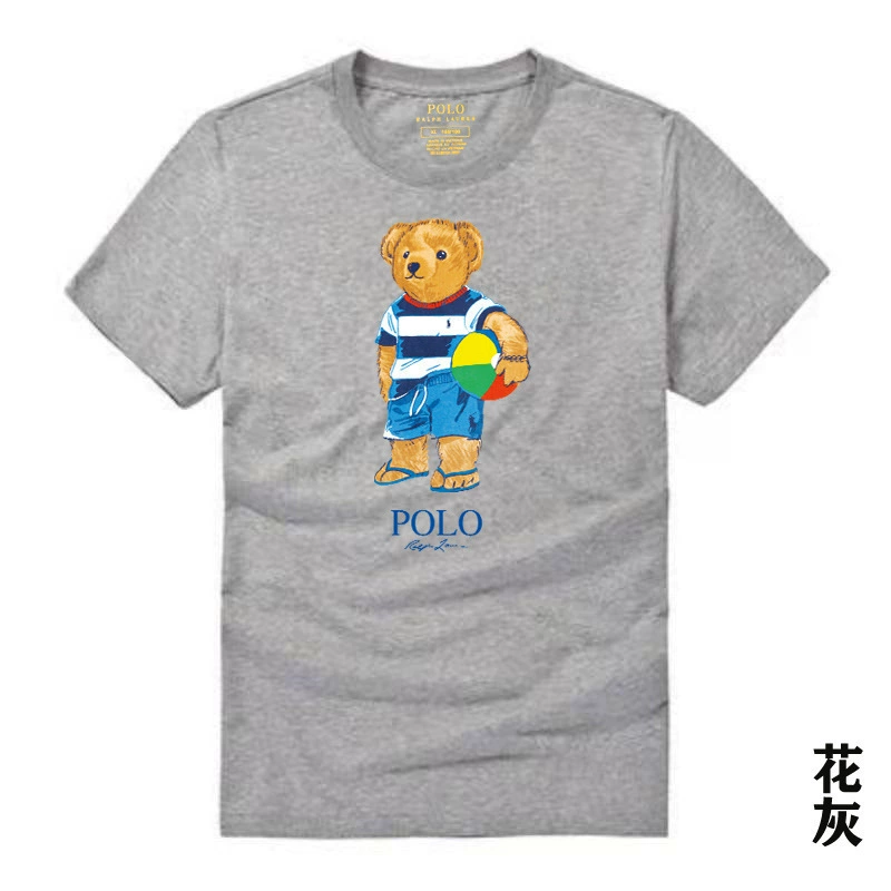RALP TEE (1)