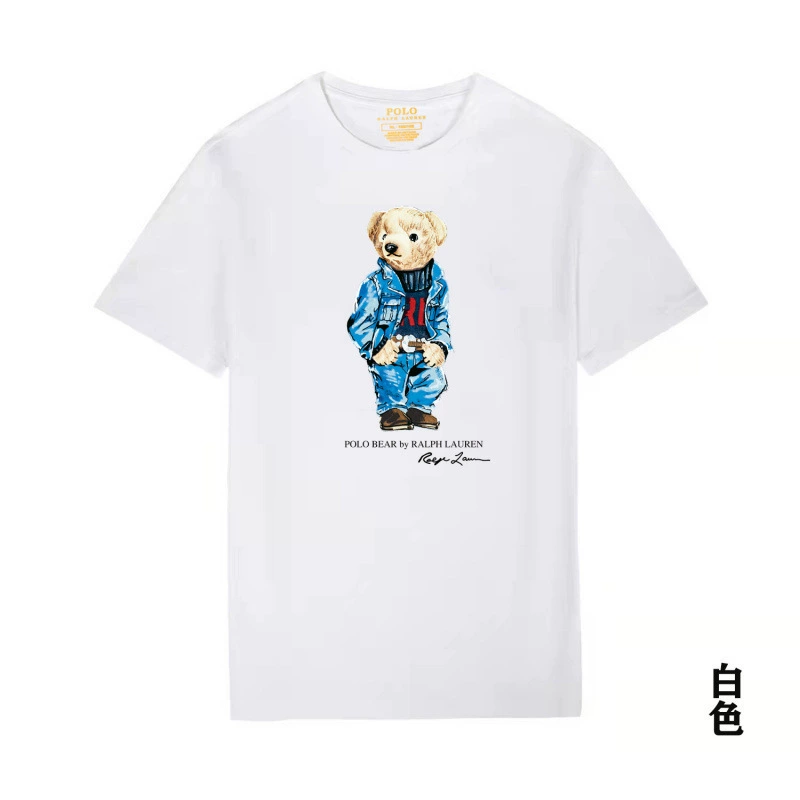 RALP TEE (1)