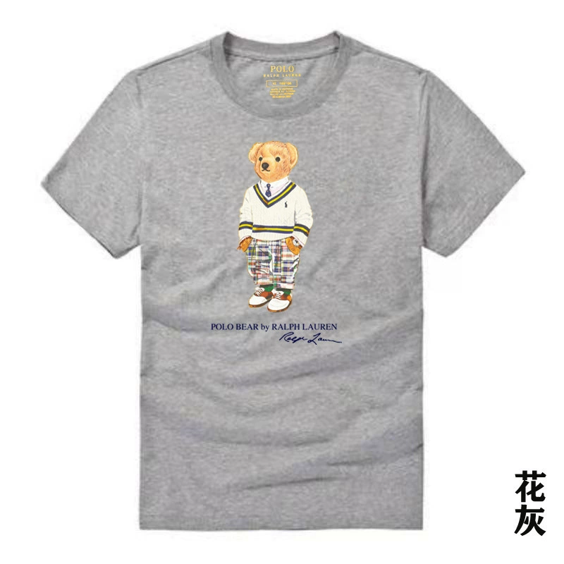 RALP TEE (1)