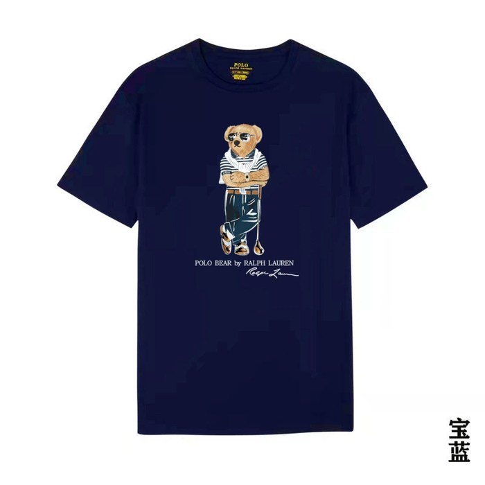 RALP TEE (1)