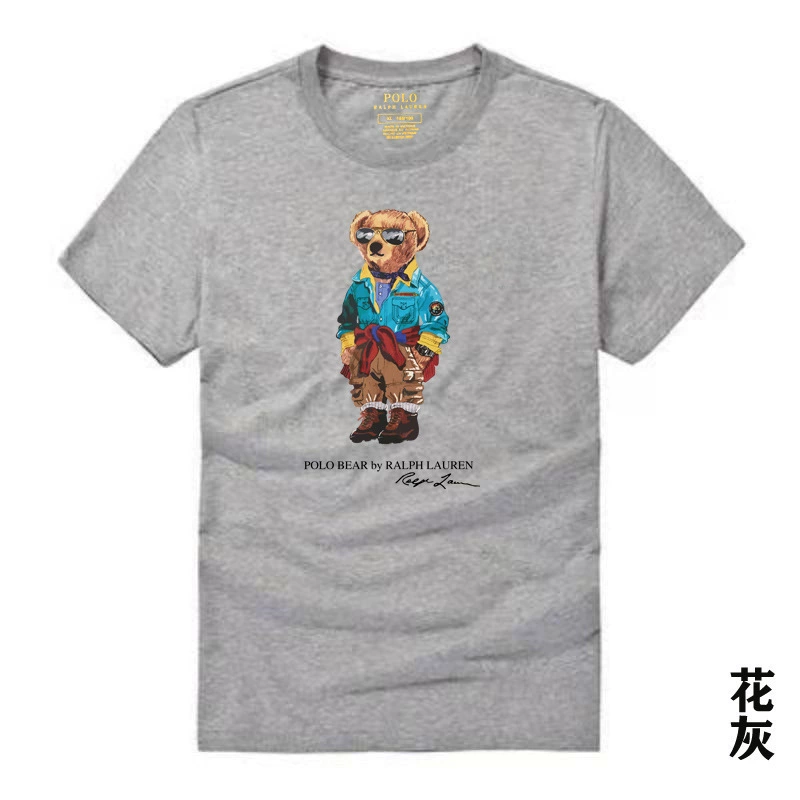 RALP TEE (1)