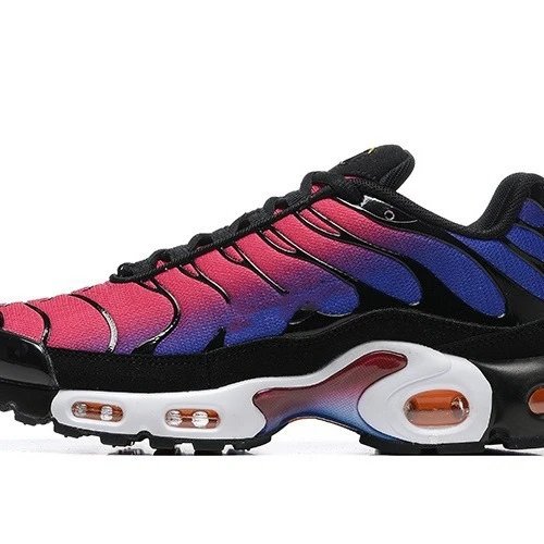 Multicolored sneaker with gradient design on a white background