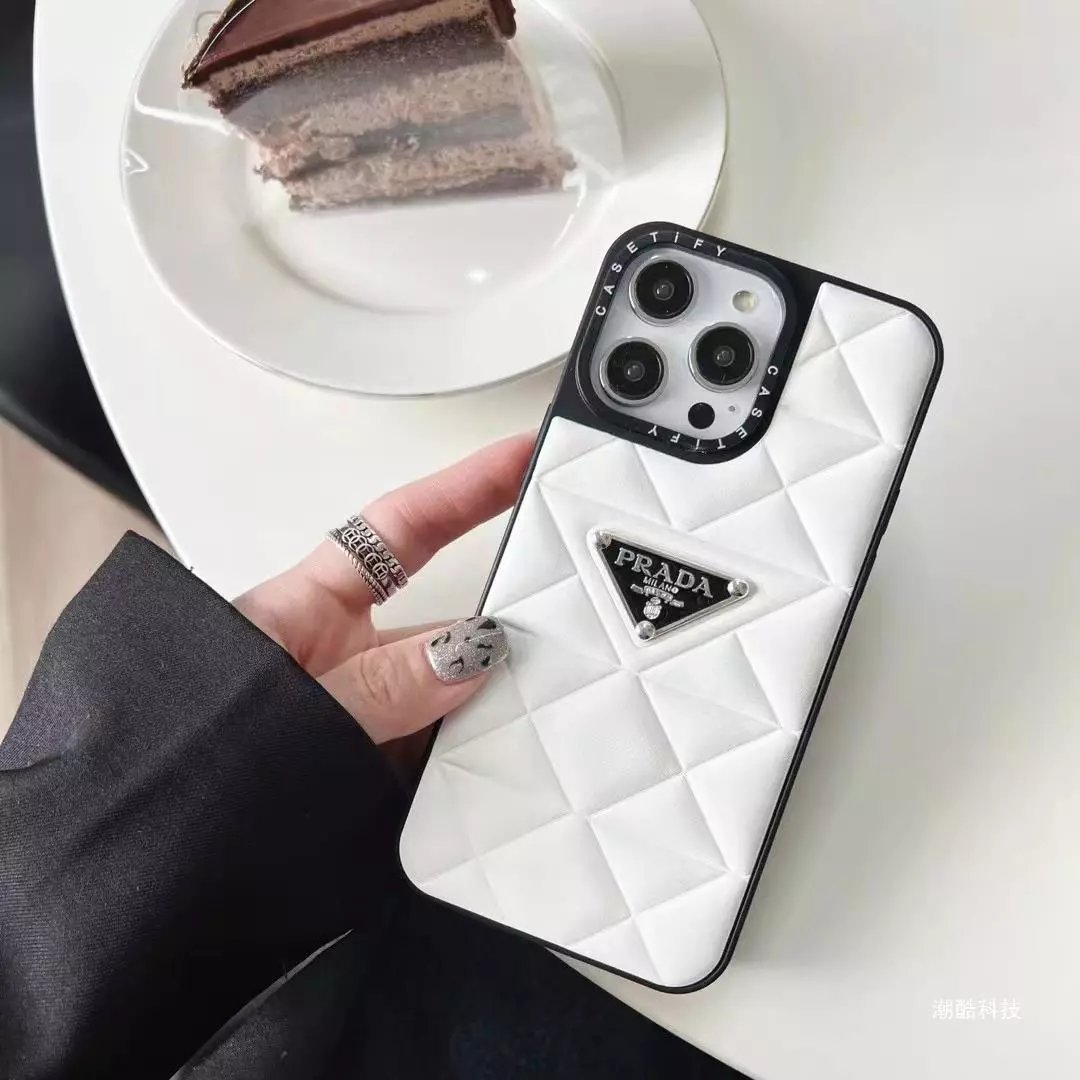 PRAD Luxury Phone Cases