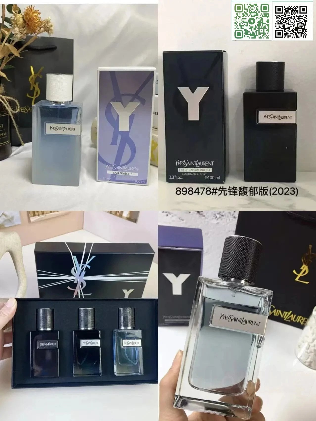 Collage of YSL perfume bottles and packaging on a white background