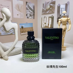 VALENTIN Designer Fragances