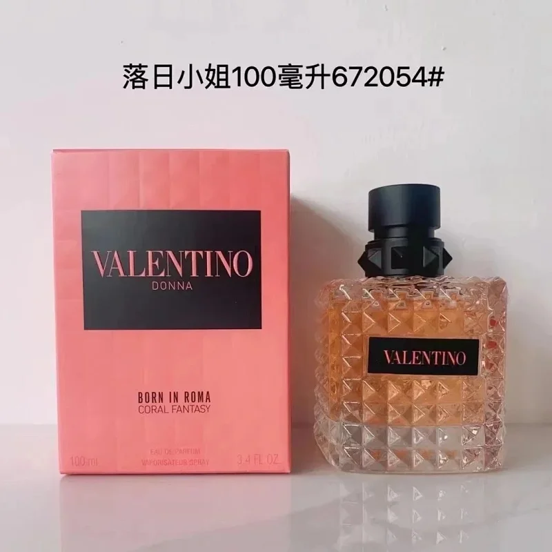 Valentino perfume bottle and packaging on a white background