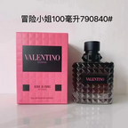VALENTIN Designer Fragances