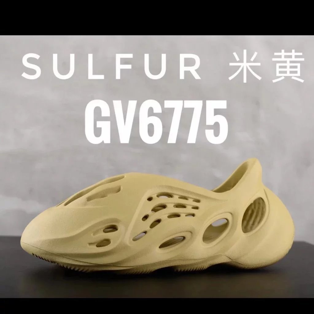 YEE SHOES (3) 4