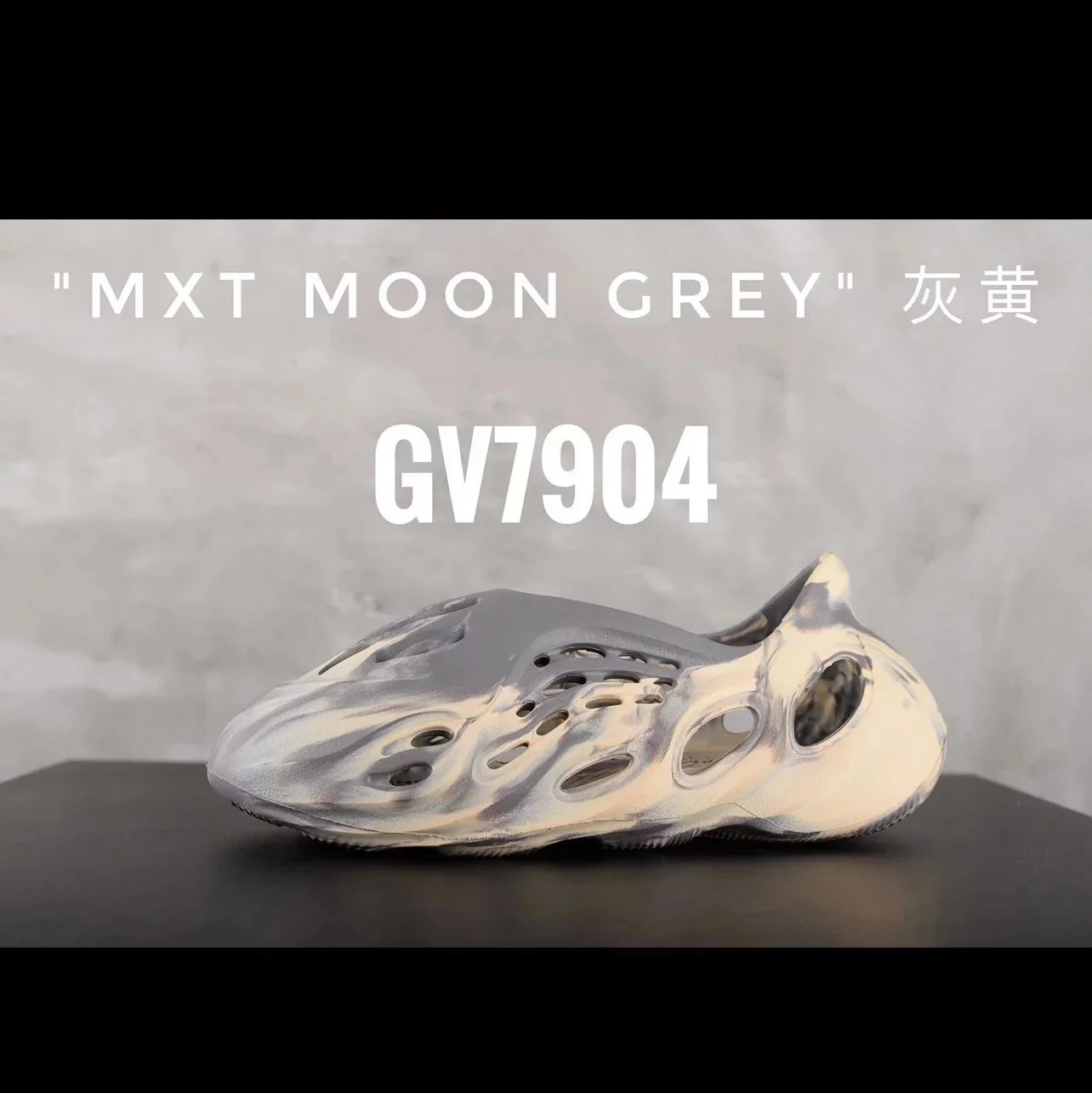YEE SHOES (3) 15