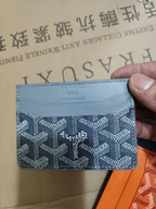 GOYRD CARDHOLDER (1)