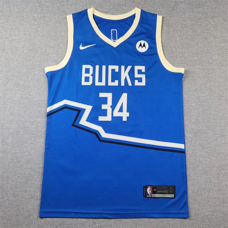 Classic Basketball Jersey's