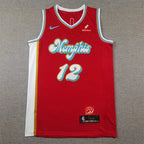 Classic Basketball Jersey's