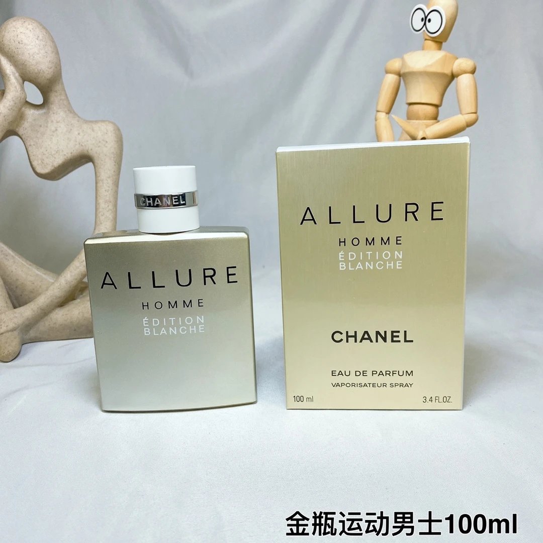 Chanel Allure Homme Edition Blanche perfume bottle and packaging on a white background