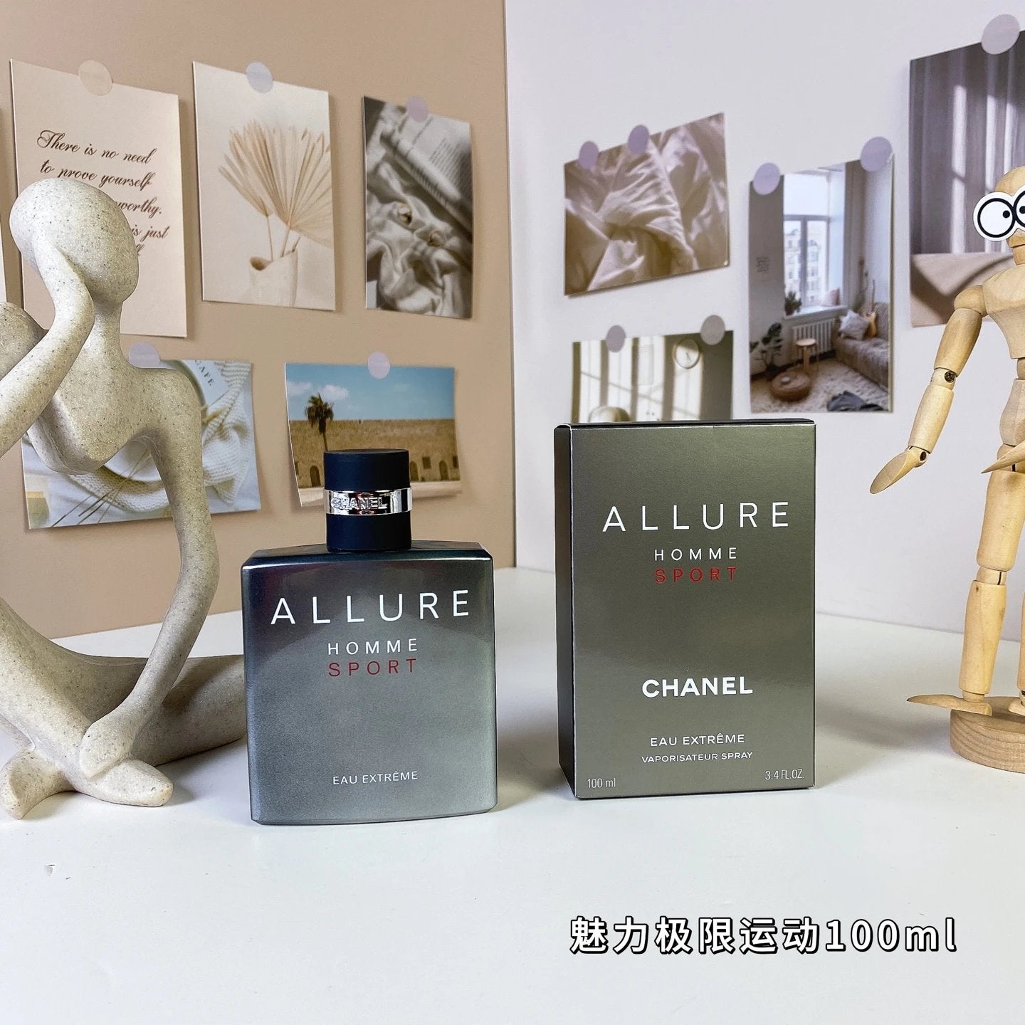CHAN EDP Colonge