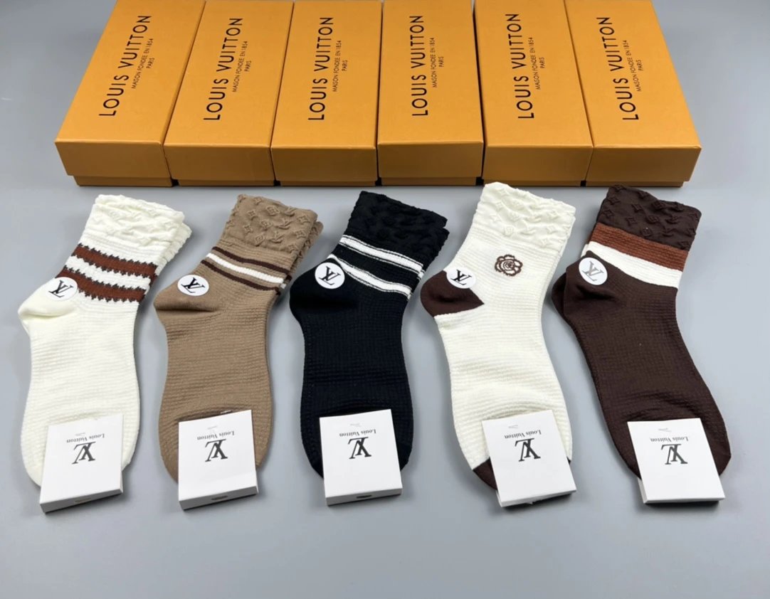 VL Luxury Socks