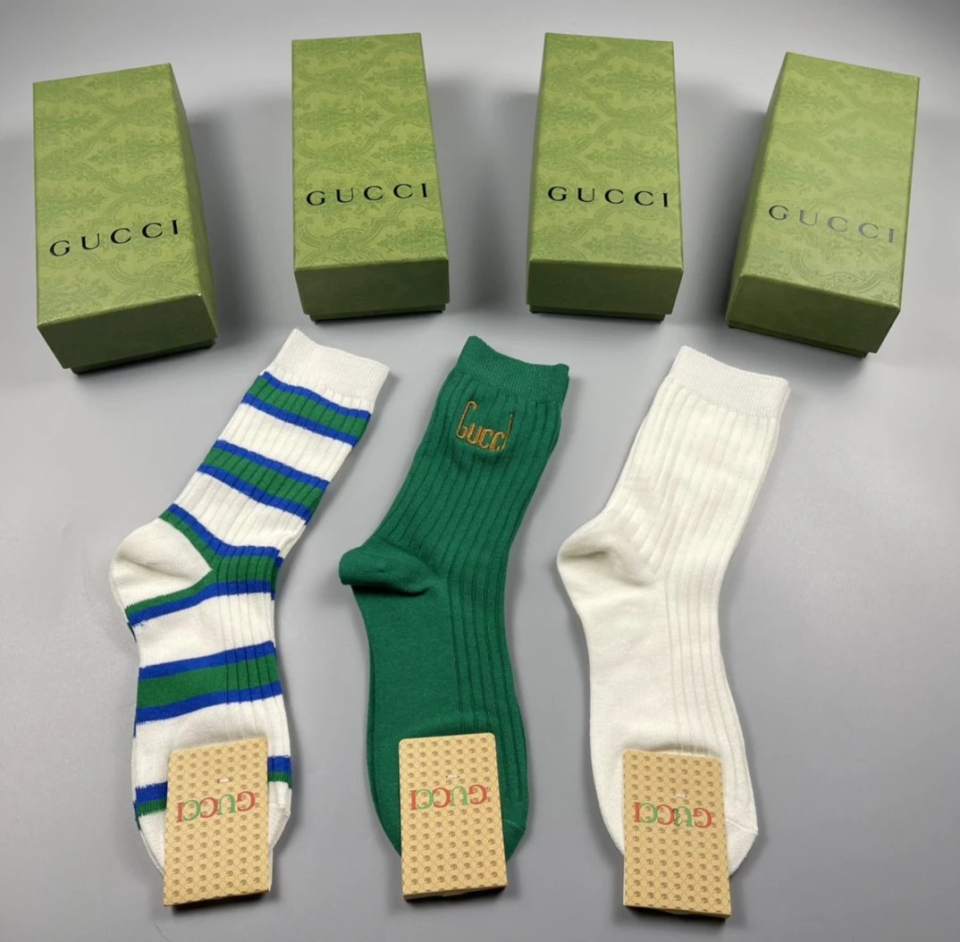 GUC Luxury Socks