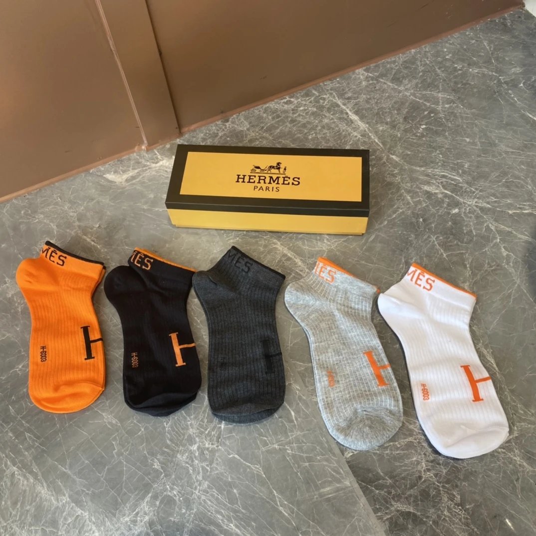 HERM Luxury Socks
