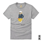 Gray t-shirt with Polo Bear graphic on a white background