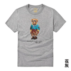 Gray t-shirt with a colorful bear graphic and Ralph Lauren logo on a white background